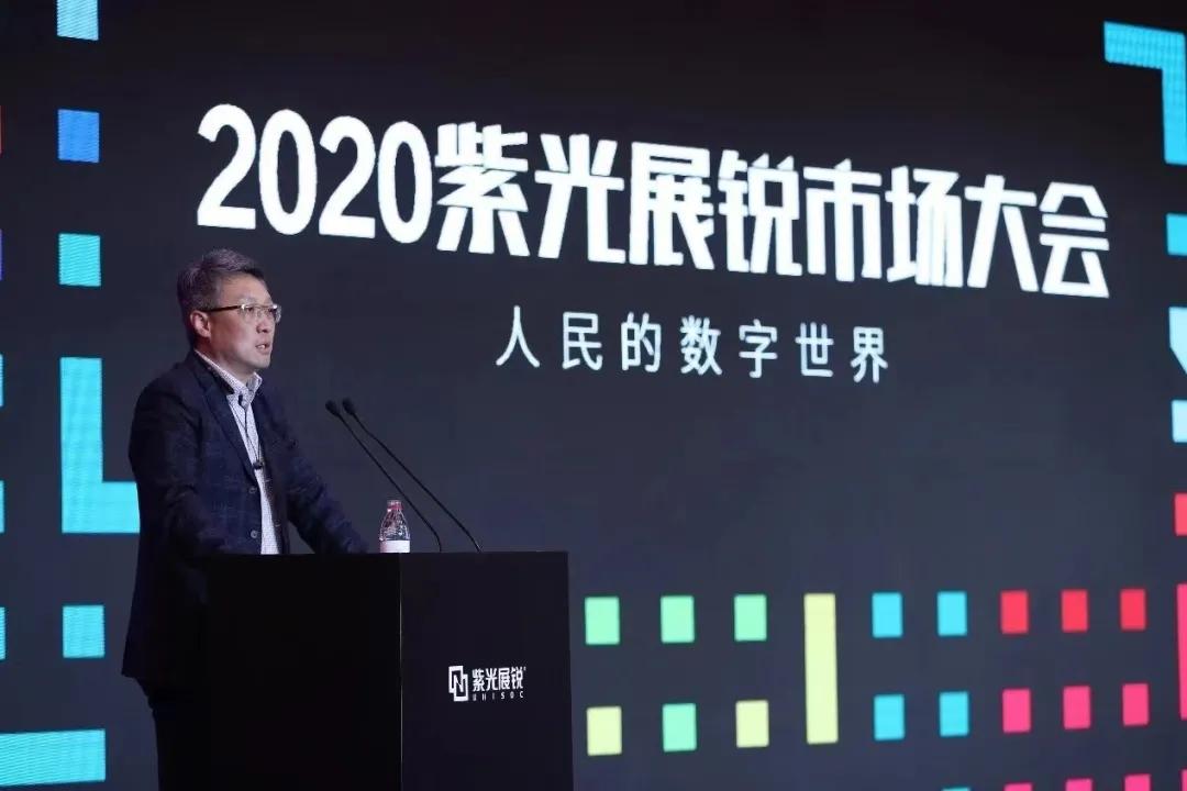 做芯片九死一生,九死一生的行业