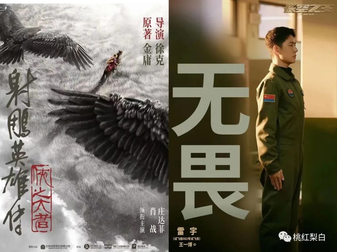 被捧在手心的正能量公主,力捧公主