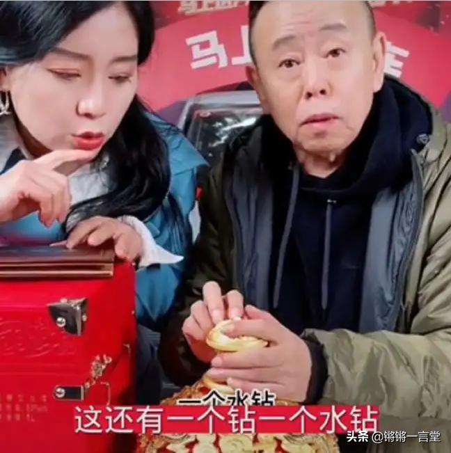 315潘长江片段,潘长江上315了吗