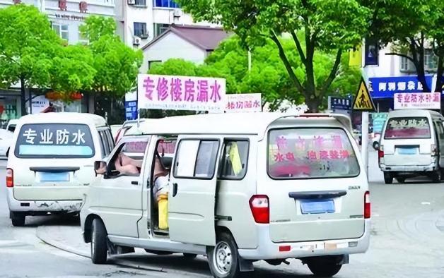 安徽补漏帮事件,安徽补漏帮三大神秘组织