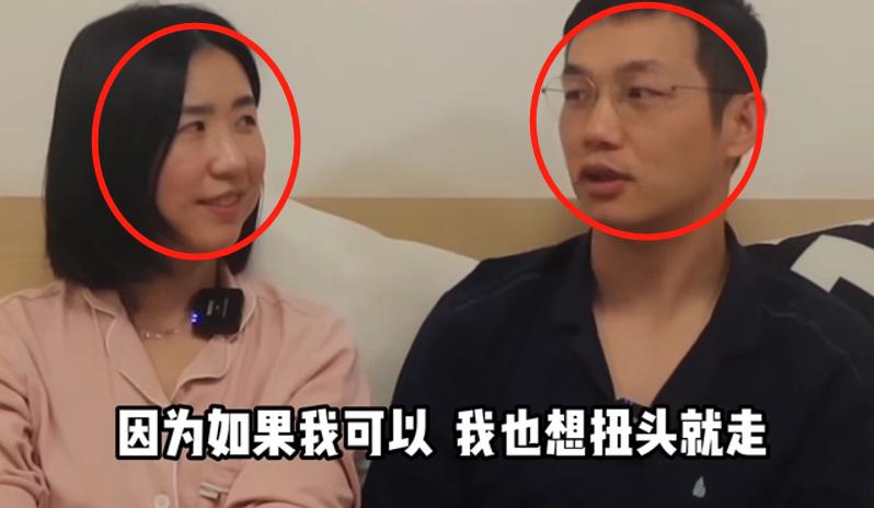 北大人妻VS日本女权老师，被批“北大的裹脚布”，名校光环碎一地