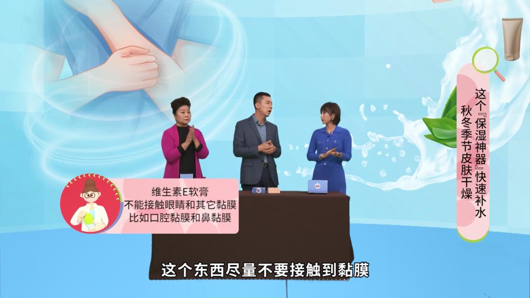 晚上手痒脚痒有红点是怎么回事,冬天脚痒快速止痒小妙招