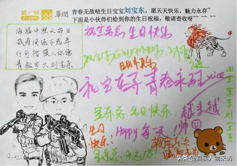 辞去月入过万的工作创业,放弃月入过万的工作创业