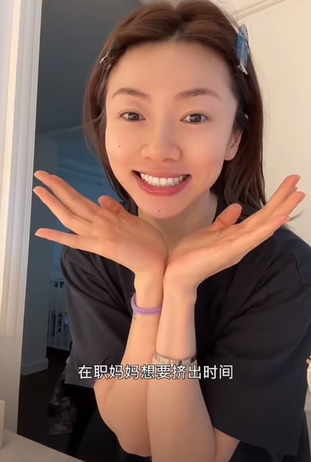 程晓玥yvonne最新带娃视频,程晓玥晒带娃日常