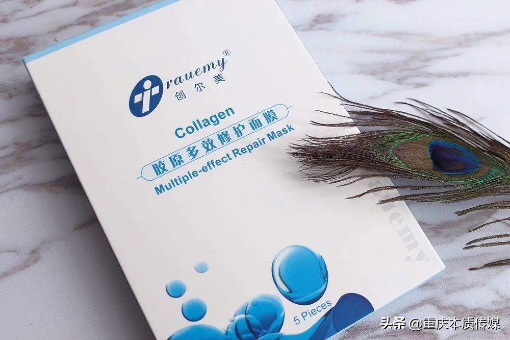 透视｜功效护肤中国品牌崛起