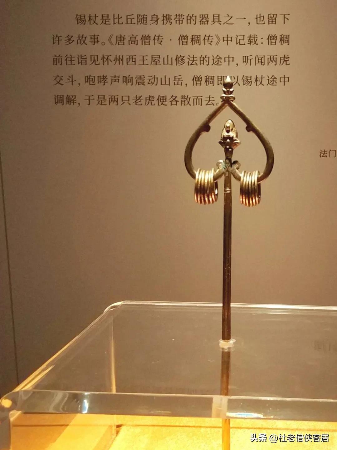 祈福之旅首选法门寺,法门寺探秘之旅