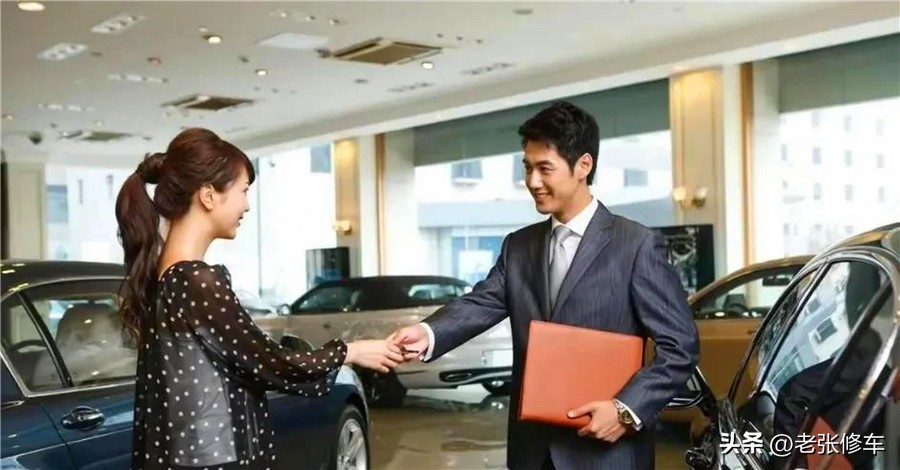 买汽车0首付怎么样,买汽车零首付要什么条件