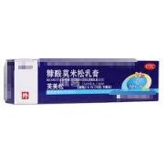 湿疹皮肤痒怎么办教你一招解决,80多老人得湿疹皮肤硬痒能治好吗