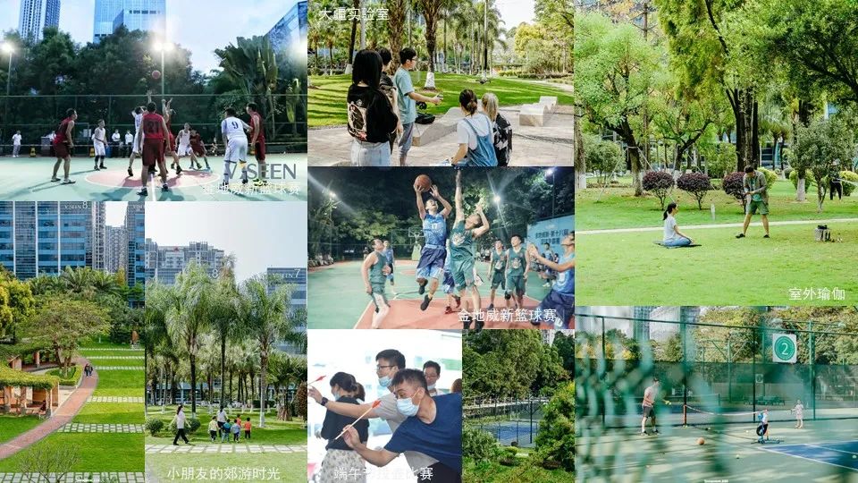 金地威新中心深圳多高,金地威新中心深圳价格