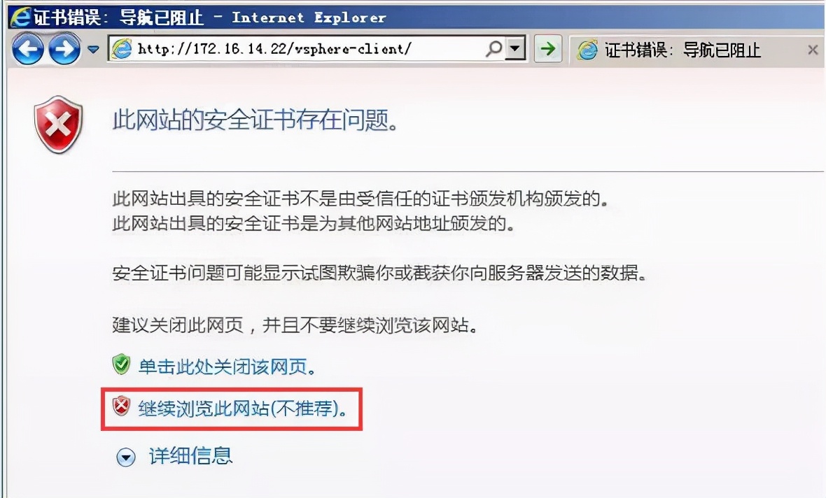 macvmware虚拟机安装win10教程,正版vmwarevsphere安装教程