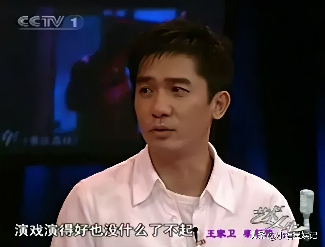 气质荡然无存,气质下降是什么原因