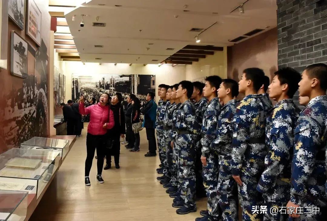 石家庄二中国防科大,石家庄二中河北省实验学校