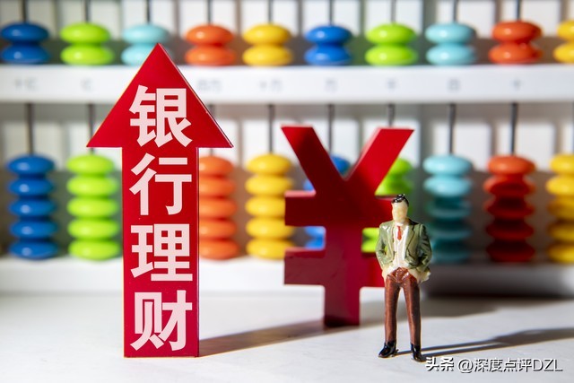 美国次贷危机银行倒闭,美国三家银行倒闭事件原因后果