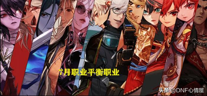 小师妹爆料dnf,dnf小师妹最新消息