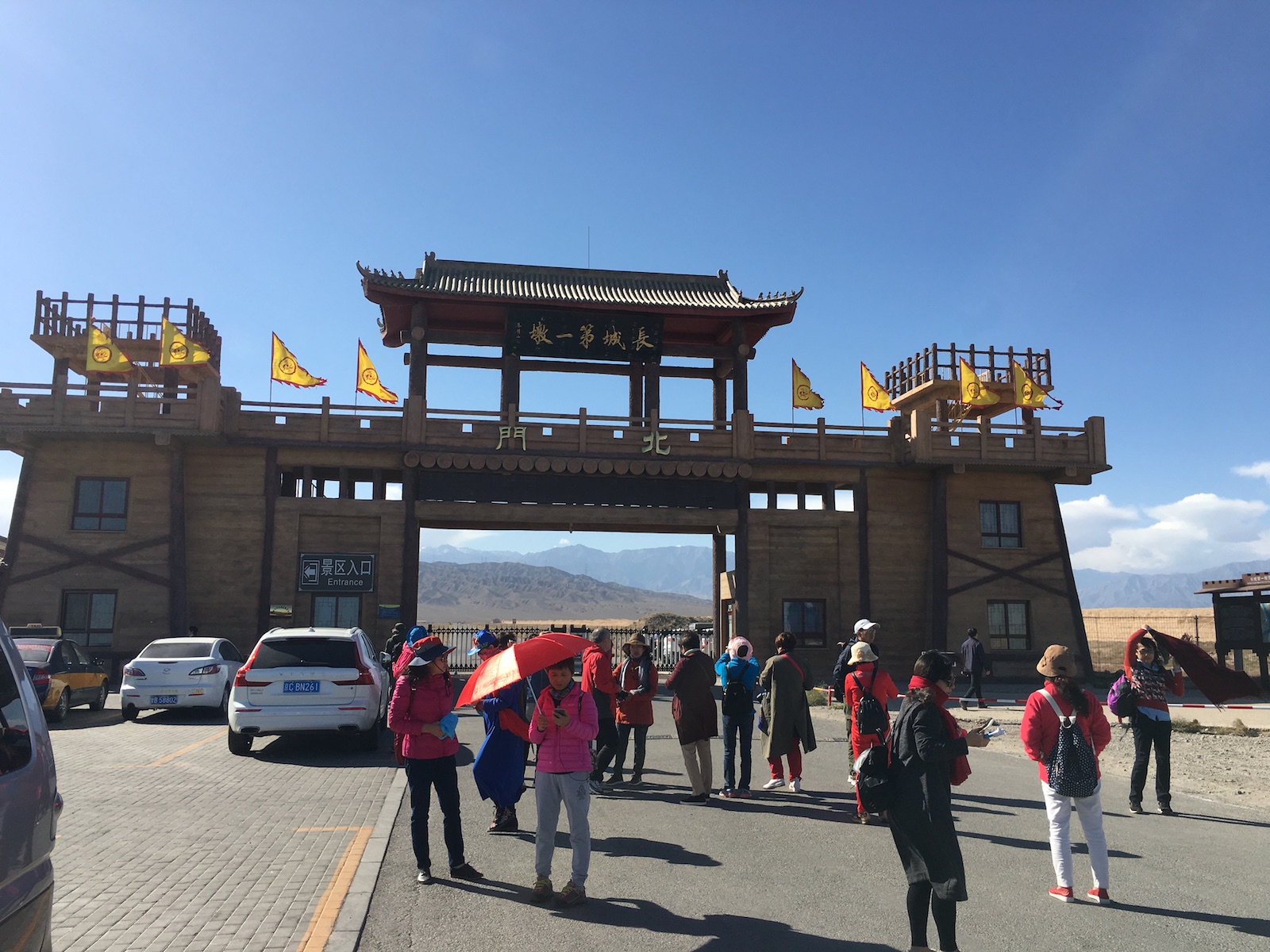 北京自驾额济纳胡杨林十天攻略,从北京到额济纳胡杨林线路