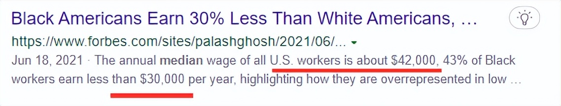 法国足球队，主要是黑人？法国，终将成为黑人国