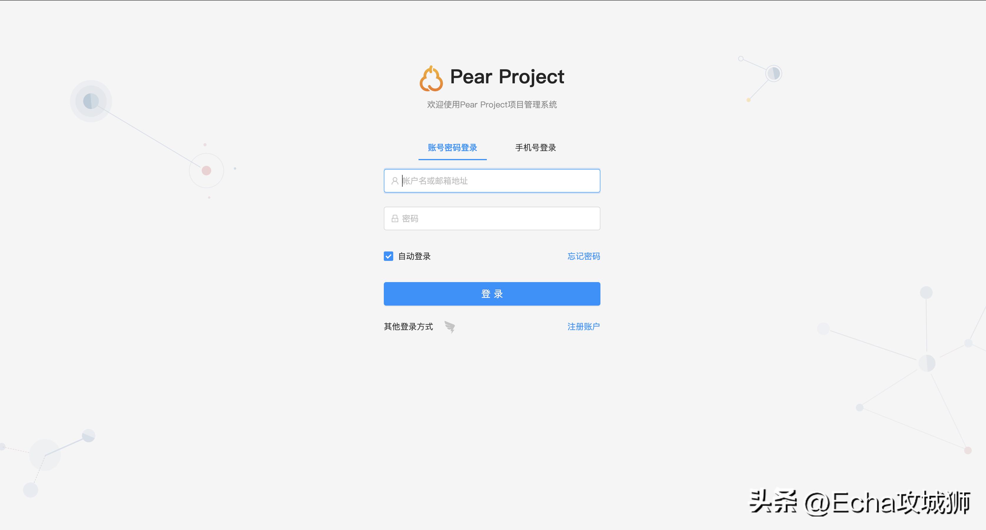 靠谱赚钱副业项目,月入7w的赚钱项目
