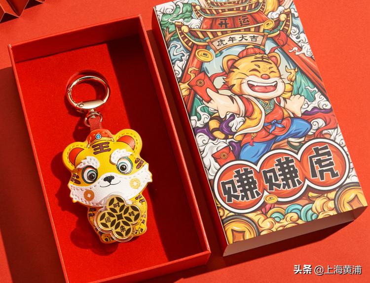 “萌”虎系列集邮产品线上开售,2022虎年邮票预订