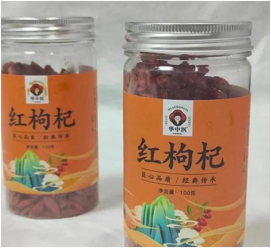 女性喝柠檬茶对皮肤好吗,女人冬季喝什么保健茶对皮肤好