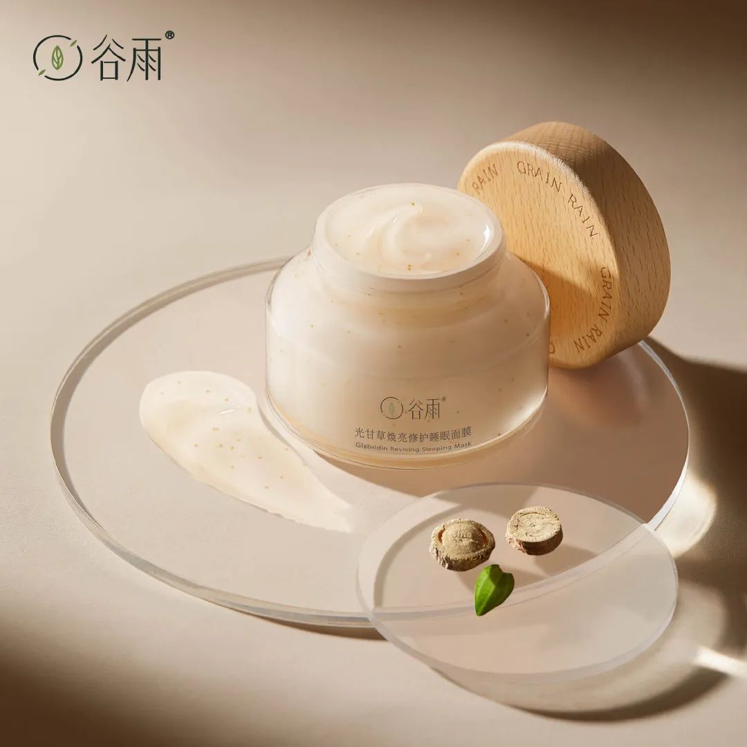 谷雨护肤品哪些单品卖得最好的,谷雨国货