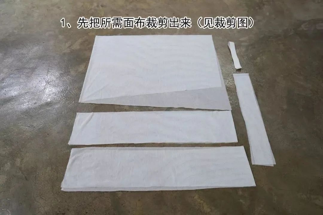 多层不规则荷叶边半身裙裁剪,不规则荷叶边半身裙搭配