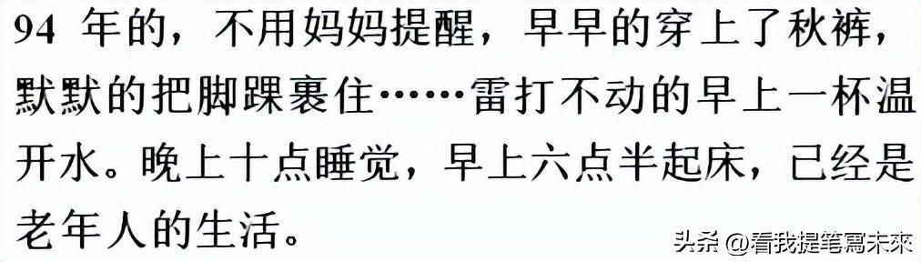 带娃天天崩溃自愈,妈妈带娃情绪崩溃对孩子大吼大叫