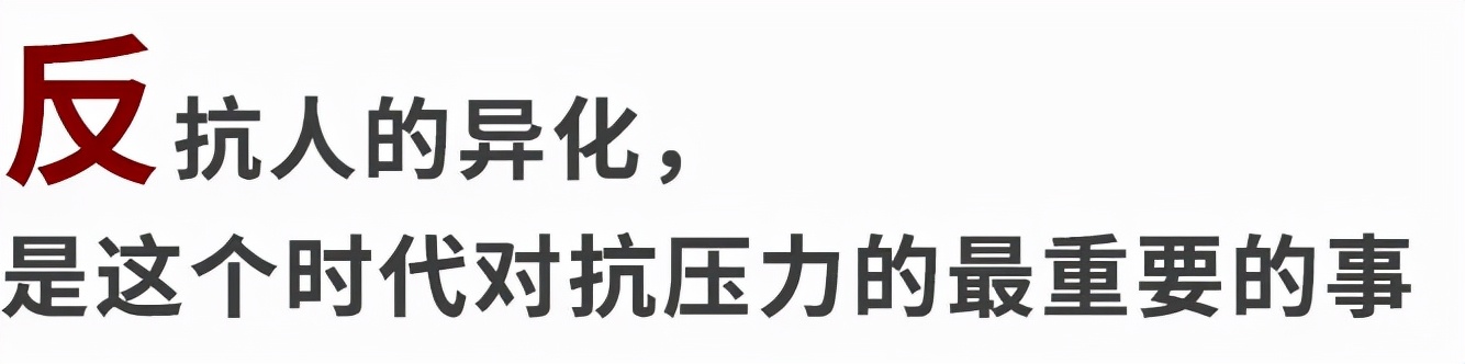 来自压力的人生感悟,当你压力大的时候你要如何转变