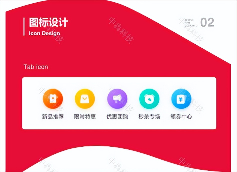 直播卖货分销小程序系统开发,做一个分销商城直播小程序