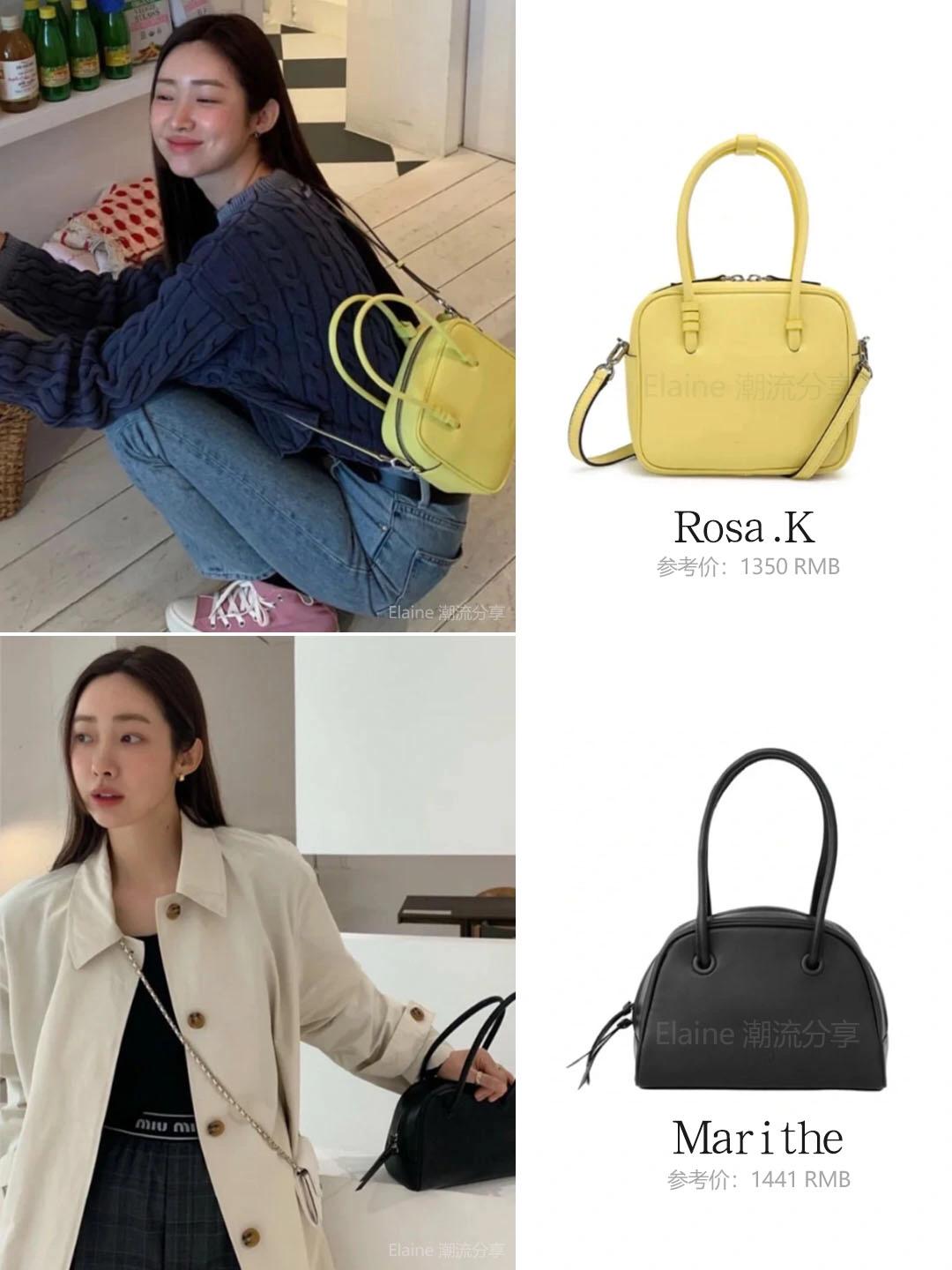 韩国女明星车静媛*服私**穿搭千元内小众包包合集