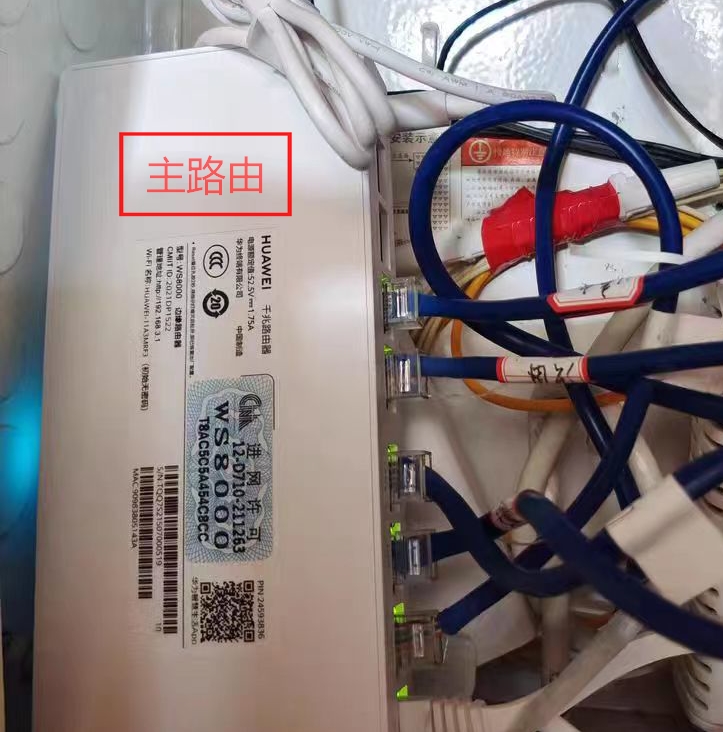 别墅装修网线布局,网线布局在装修的哪一步