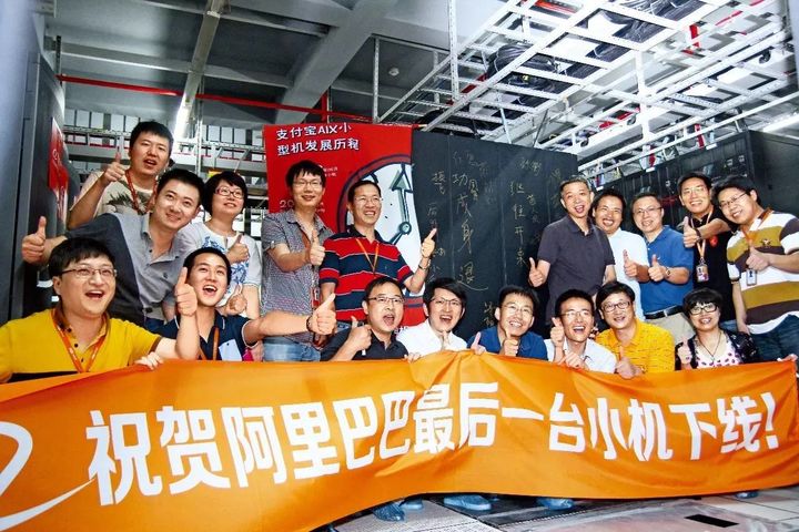 阿里云为什么能连破四项世界纪录,阿里云再推80项举措