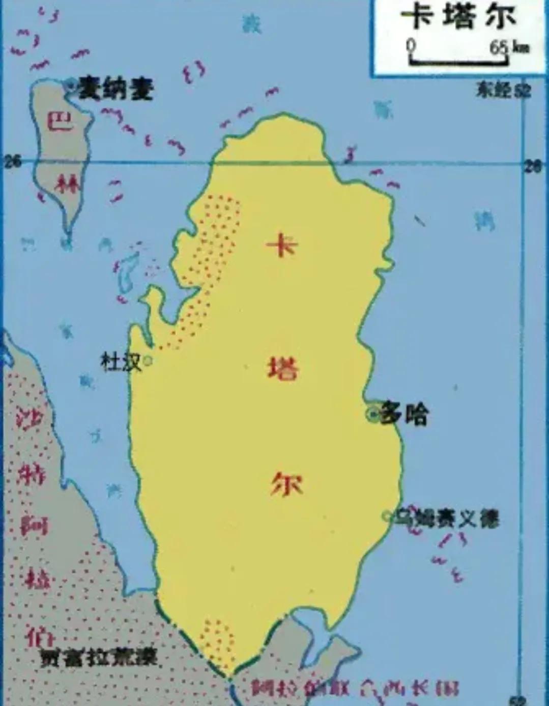 第22届世界杯足球赛在卡塔尔举办,第22届卡塔尔世界杯主题曲