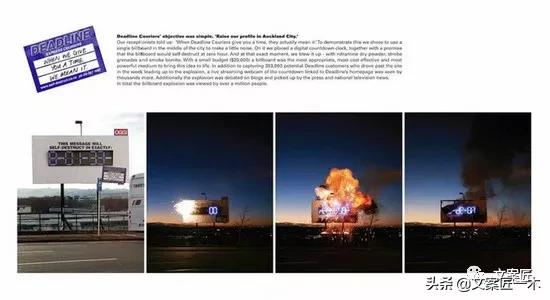 400个户外广告创意案例,全球创意广告100例