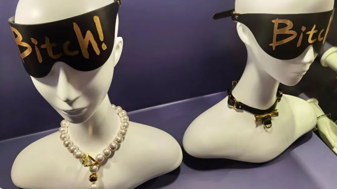 2023上海情趣展|未满*8岁1禁**止入场画面太美我不敢看