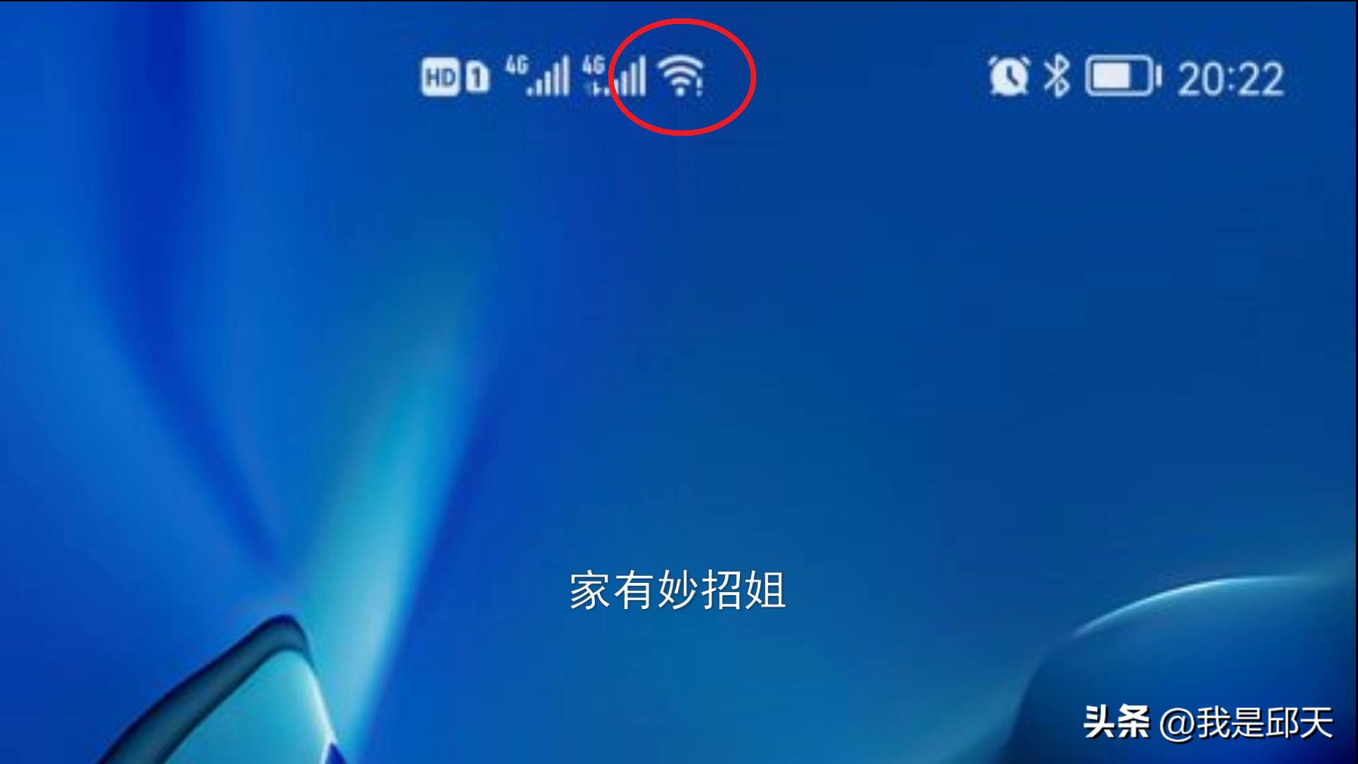 路由器关闭什么后网速变快,网速慢路由器要不要关掉