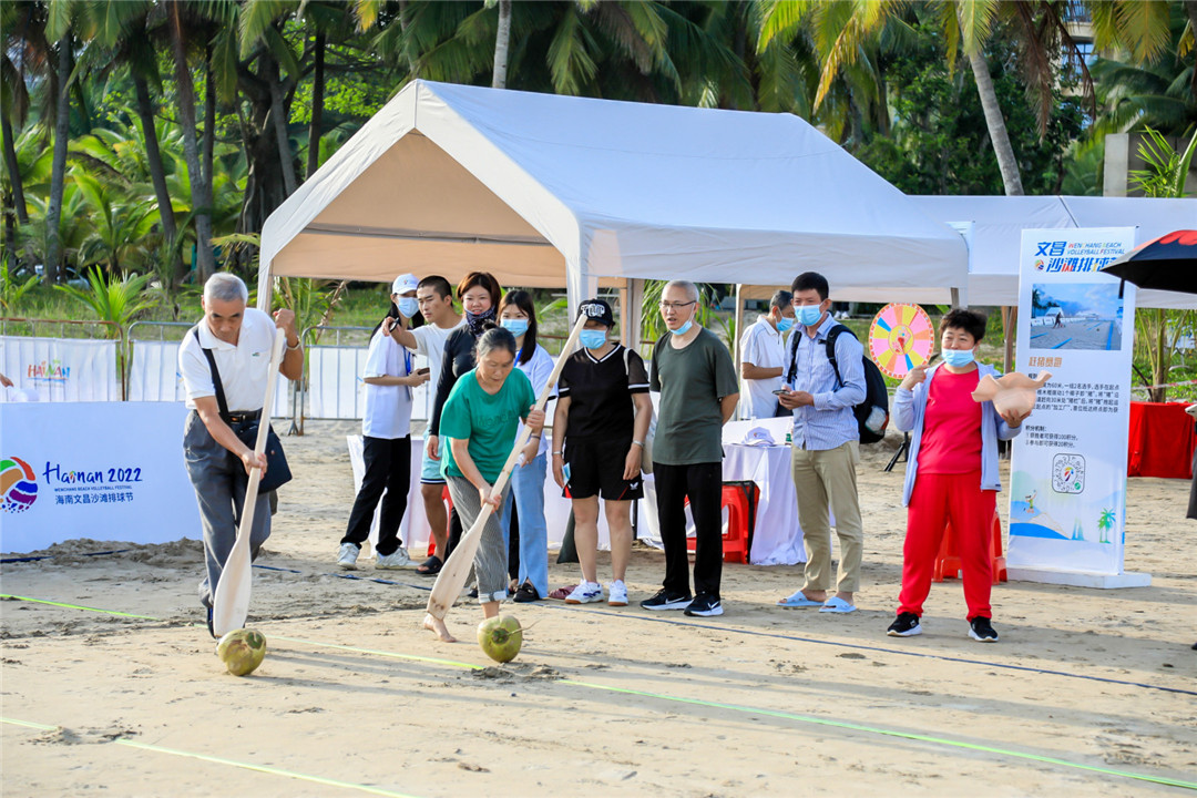 邀您来看比赛,邀您观看精彩赛事