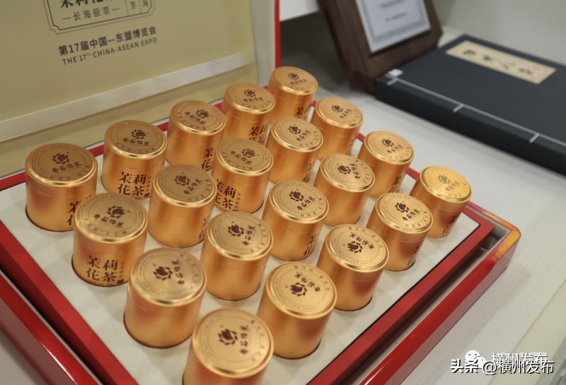 电商进农村赋能“广西村淘第一县”横州市乡村振兴