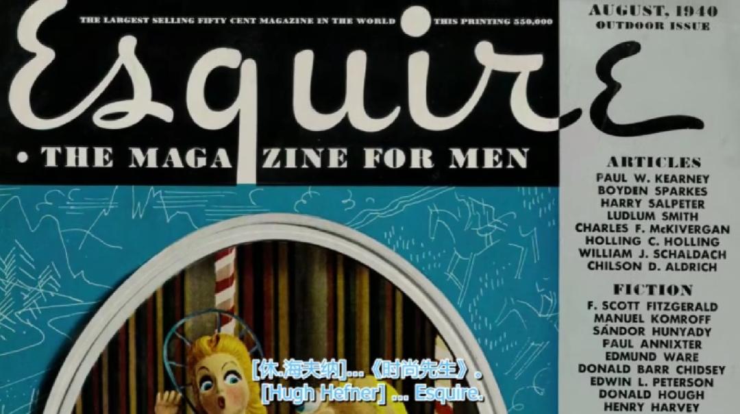 “高级小黄书”创始人：扬言与上千名女人上过床，86岁娶26岁嫩模