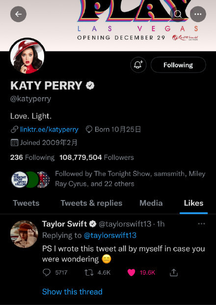 霉霉发歌diss水果姐,霉霉diss新消息