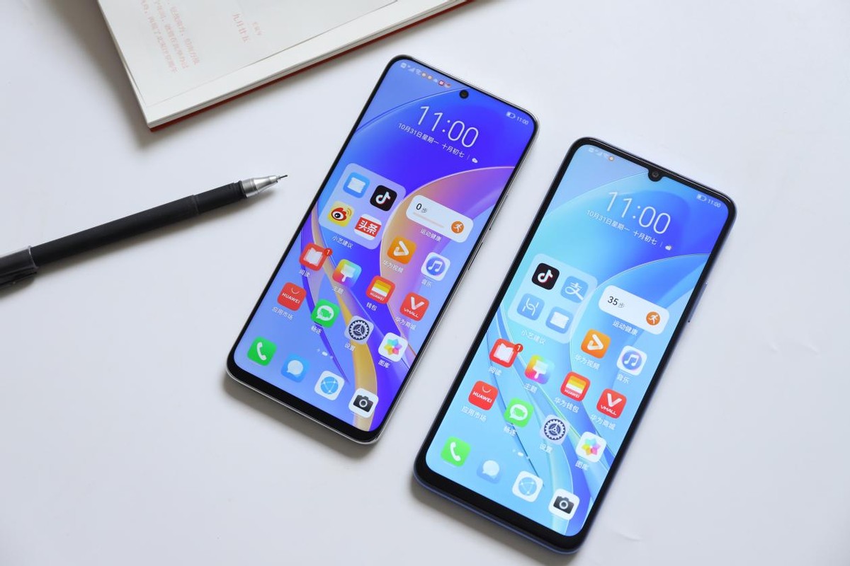 双11想买千元机？华为畅享50系列不可错过，综合体验太强了