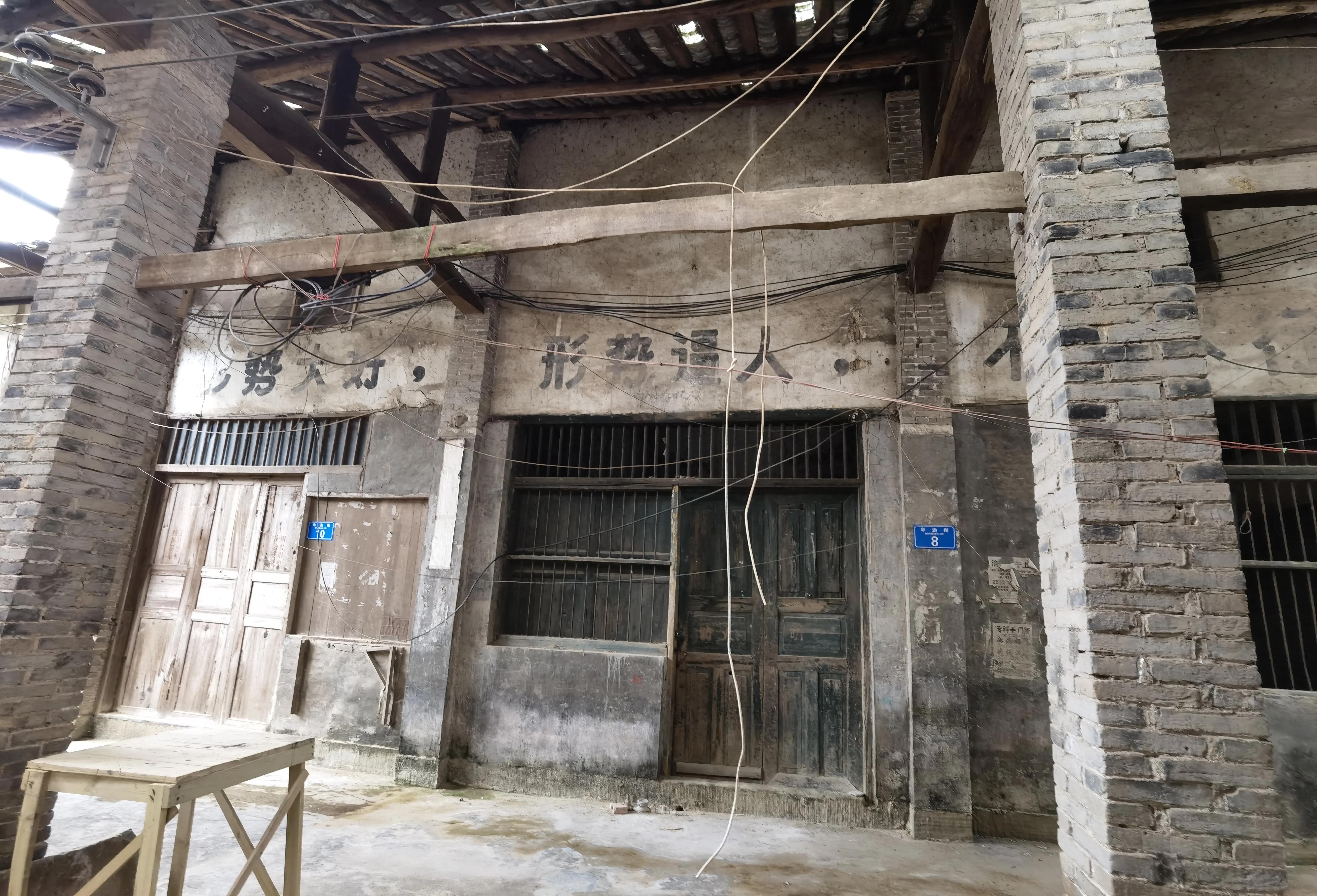 大顺李蔚如,航拍涪陵区大顺镇