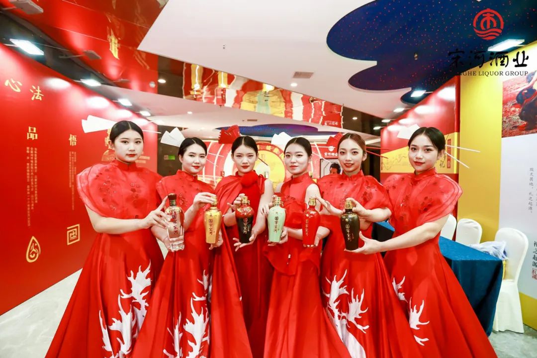 宋河酒的独特风格有哪些,宋河酒口感怎么样好喝吗