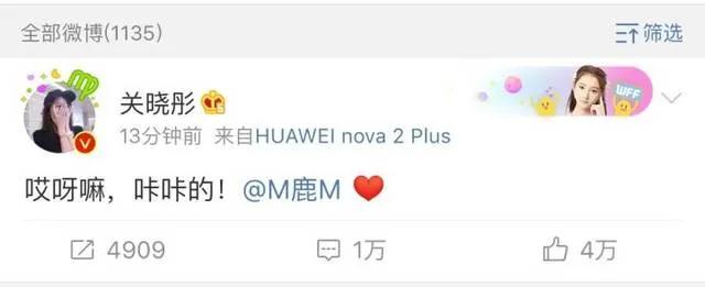 娱乐圈有多少个在一起的情侣,娱乐圈最近的最新情侣有哪些