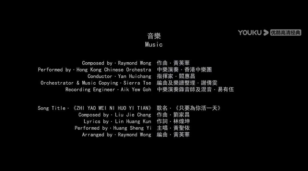 18年过去，再看周星驰的《功夫》，他拿奖无数离不开这三大情怀