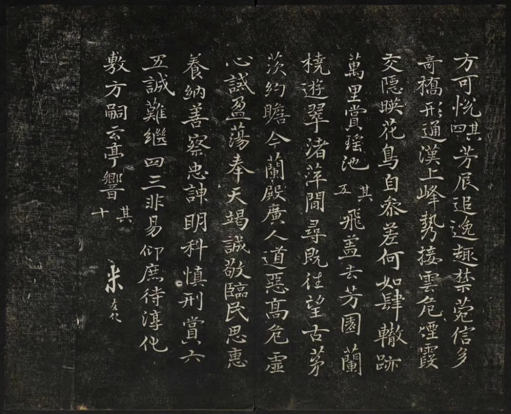 御赐六字牌匾,御赐亲笔匾额图片