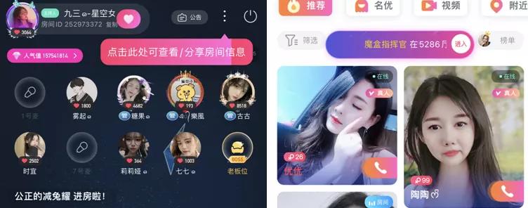 盲盒app的前景,盲盒赚钱app