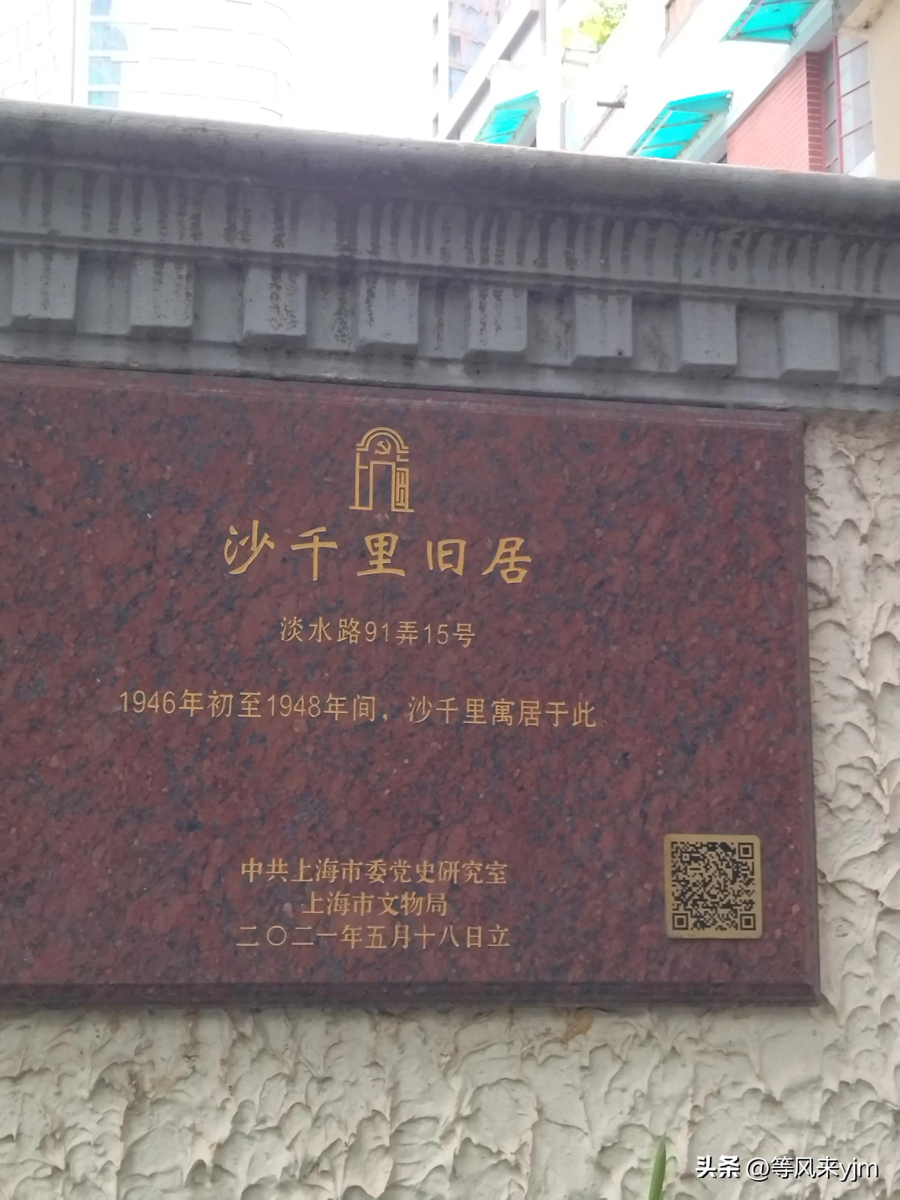 一个百无聊赖的上海退休老头，如何度过休闲的一天时光