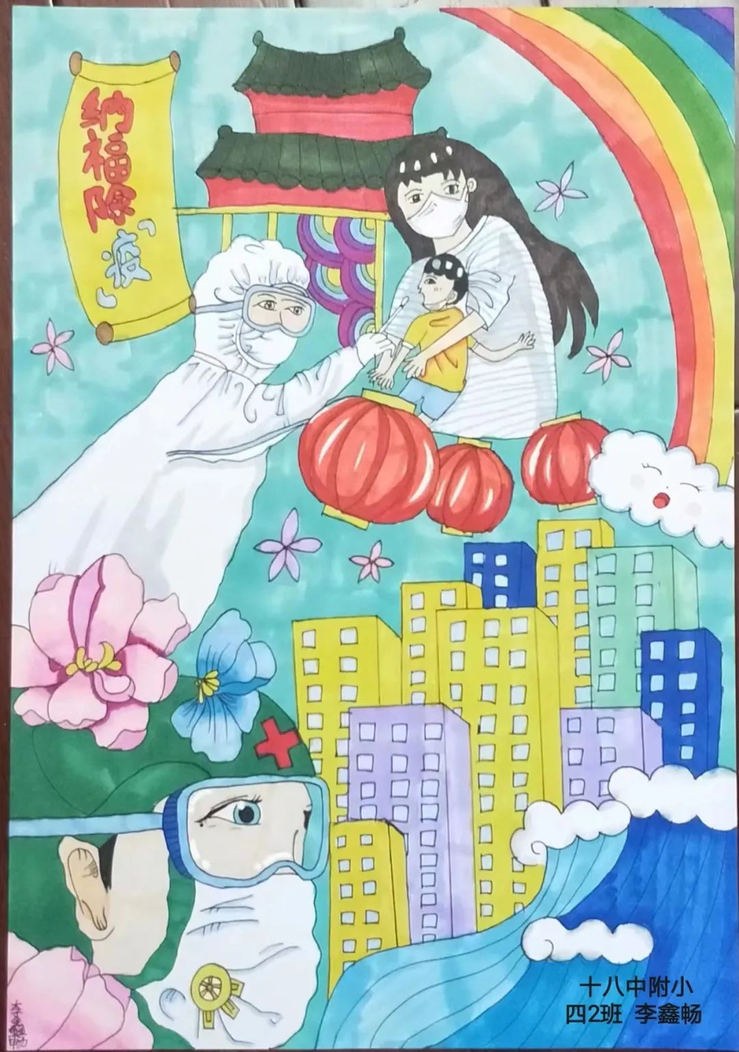 喜迎二十大争做好队员|“疫”起云端相聚，画笔记录别样记忆