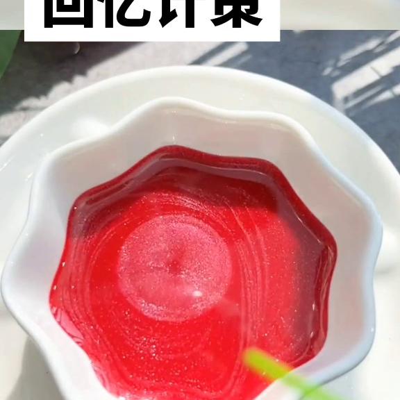 回忆计谋的bgm,回忆战术小说后续