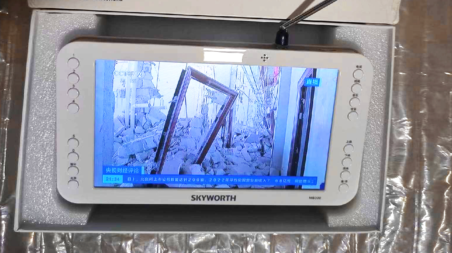 无需网络的电视平板,移动平板和移动电视